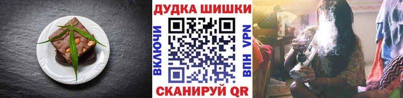 hydra tor  Свирск  Canna-Cookies конопля 