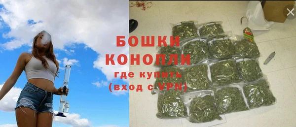 наркотики Аркадак