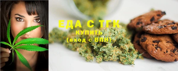 прущая мука Арсеньев