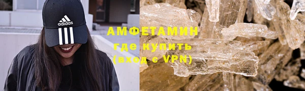 наркотики Аркадак