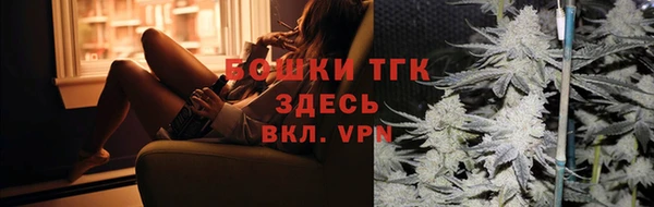 наркотики Аркадак