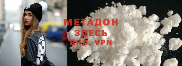 прущая мука Арсеньев