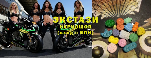 наркотики Аркадак