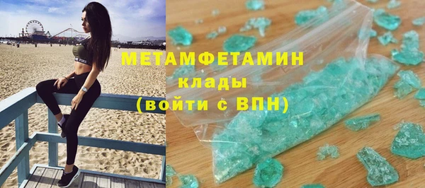 наркотики Аркадак
