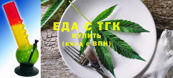наркотики Аркадак