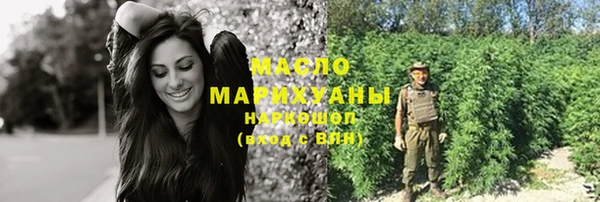 наркотики Аркадак