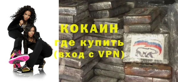 наркотики Аркадак
