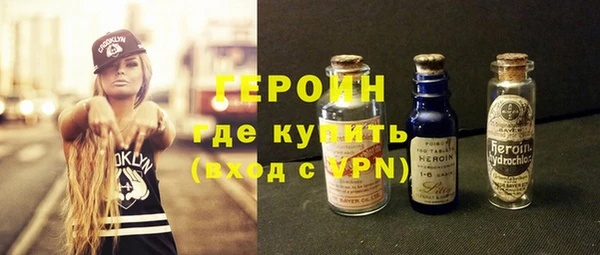 наркотики Аркадак