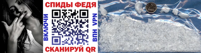 hydra маркетплейс  Свирск  Метамфетамин Methamphetamine 
